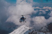 意大利罗马的直升机滑雪之旅