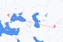 Flights from Mazar-i-Sharif to Bucharest