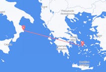 Vols depuis la ville de Syros vers la ville de Crotone