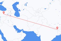 Flights from Bagdogra, India to Elazığ, Turkey