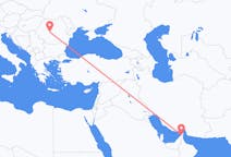 Flights from Ras al-Khaimah, United Arab Emirates to Sibiu, Romania