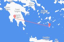 ギリシャのカラマタから、ギリシャのサントリーニ島までのフライト