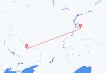 Flyg från Charkiv till Samara