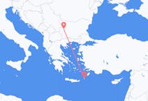 Flyrejser fra Sofia til Karpathos