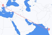 Flyg från Pune, Indien till Kavala Prefecture, Grekland