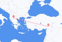 Flyg från Kastoria till Kahramanmaraş