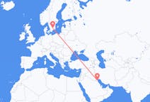 Flyreiser fra Kuwait, Kuwait til Växjö, Sverige