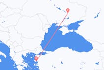 Flyg från Dnipro till Mytilene