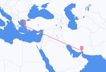 Flyg från Bandar Abbas, Iran till Chios, Grekland