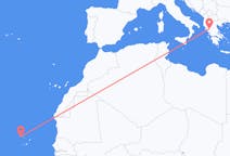 Flug frá São Vicente, Grænhöfðaeyjum til Jóannínu, Grikklandi