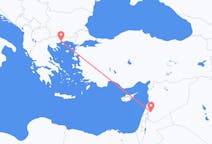 Flyreiser fra Damaskus, til Kavala Prefecture