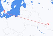 Flights from Kursk, Russia to Malmö, Sweden