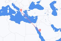 Loty z Yanbu w Arabii Saudyjskiej do Joanniny w Grecji