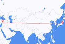 Flyreiser fra Tokyo, Japan til Kahramanmaraş, Tyrkia