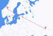 Loty z miasta Uralsk do miasta Røros