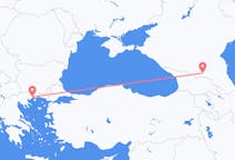 Fly fra Vladikavkaz til Kavala