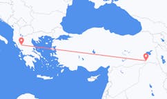 Flights from Şırnak to Ioannina