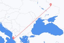 Fly fra Kharkiv til Korfu