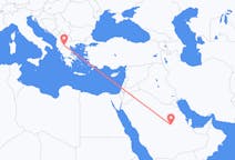 Flights from Riyadh, Saudi Arabia to Kastoria, Greece