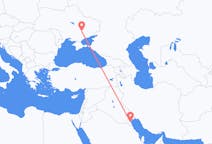 Flights from Kuwait City, Kuwait to Zaporizhia, Ukraine