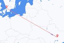 Flights from Dnipro, Ukraine to Ängelholm, Sweden