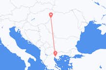 Flights from Oradea to Thessaloniki