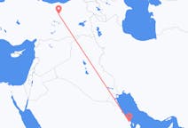 Loty z Dammam w Arabii Saudyjskiej do Erzincan w Turcji