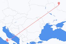 Flights from Kursk, Russia to Naples, Italy