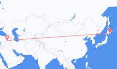 Flights from Kushiro, Japan to Şırnak, Turkey
