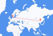 Flights from Harbin to Billund