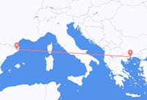 Flights from Girona, Spain to Kavala, Greece