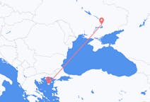 Fly fra Zaporizhia til Lemnos