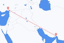 Flyrejser fra Bandar Abbas til Adana