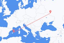 Flights from Kursk, Russia to Menorca, Spain