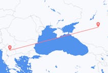 Fly fra Skopje til Elista