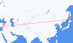 Flights from Wakkanai, Japan to Gaziantep, Turkey