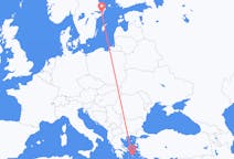 Flights from from Naxos to Stockholm