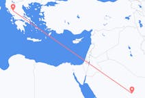 사우디 아라비아 알카심 지역 출발, 그리스 이오안니나 도착 항공편
