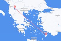 Flights from Ohrid in North Macedonia to Rhodes in Greece