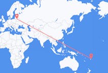 Flyg från Savusavu, Fiji till Vilnius, Litauen