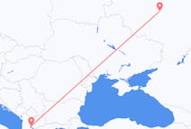 Flights from Lipetsk, Russia to Ohrid, Republic of North Macedonia