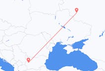 Vols depuis la ville de Koursk vers la ville de Sofia