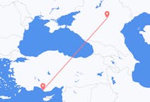 Flights from Elista, Russia to Gazipaşa, Turkey