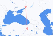Flights from Rostov-on-Don, Russia to Bingöl, Turkey