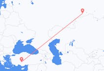 ตั๋วเครื่องบินจากเมืองKurgan, Kurgan Oblastไปยังเมืองคอนยา