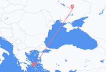 Fly fra Dnipro til Syros