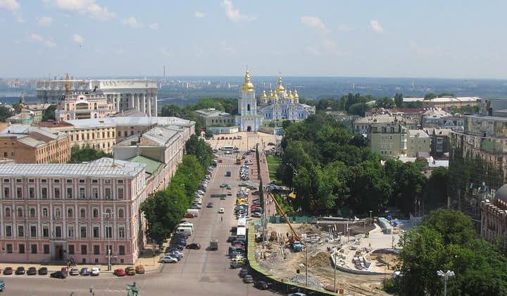 The most comprehensive 3-4 days package tour around Kyiv
