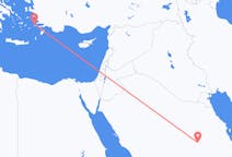 Vols depuis la ville de Riyad vers la ville de Kalymnos