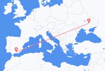 Flights from Dnipro, Ukraine to Granada, Spain