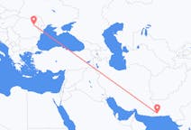 Flyrejser fra Turbat, Pakistan til Bacau, Rumænien